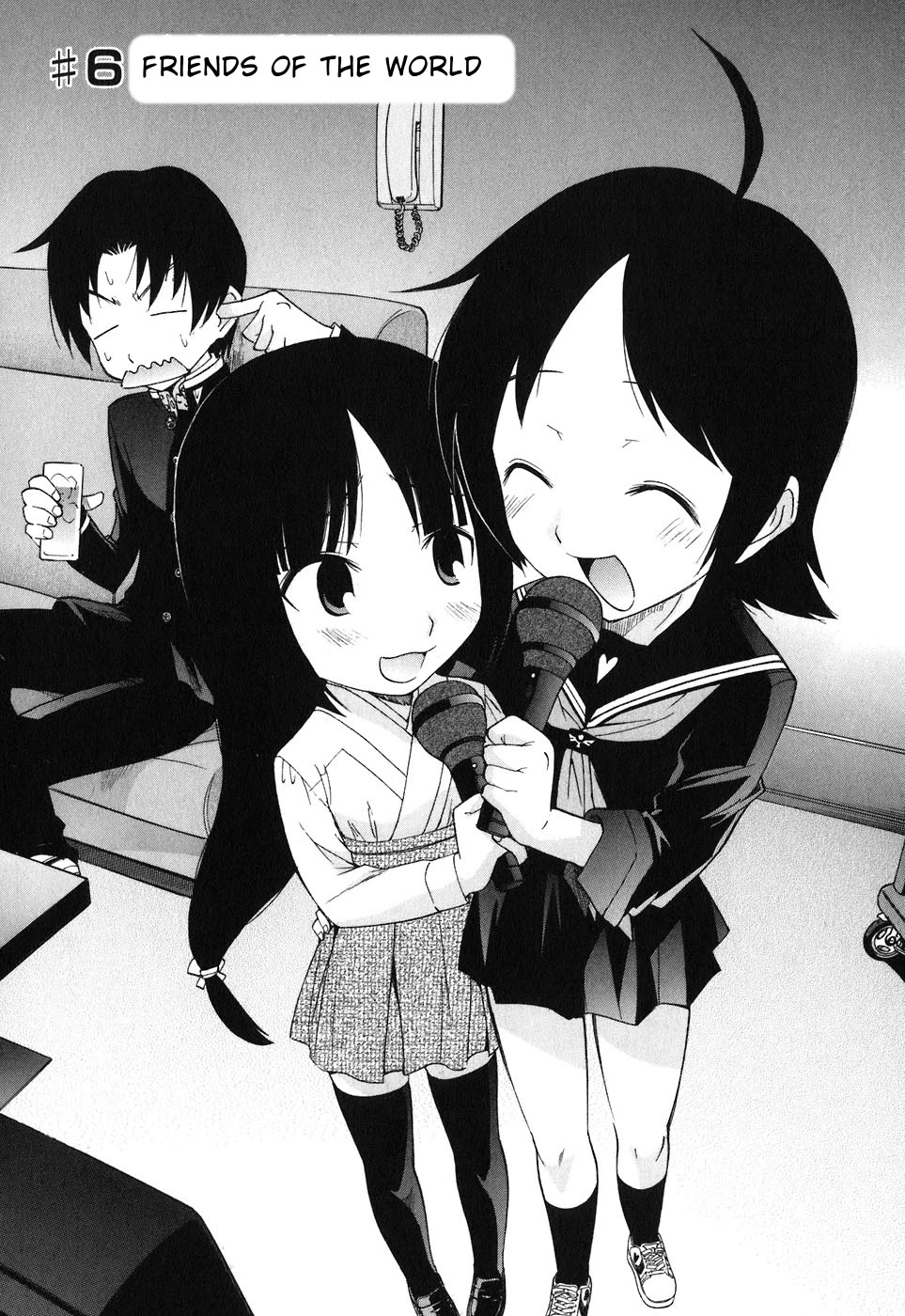 Sora no Kanata no! Chapter 6 page 1 - Chapter 6: Friends of the World.