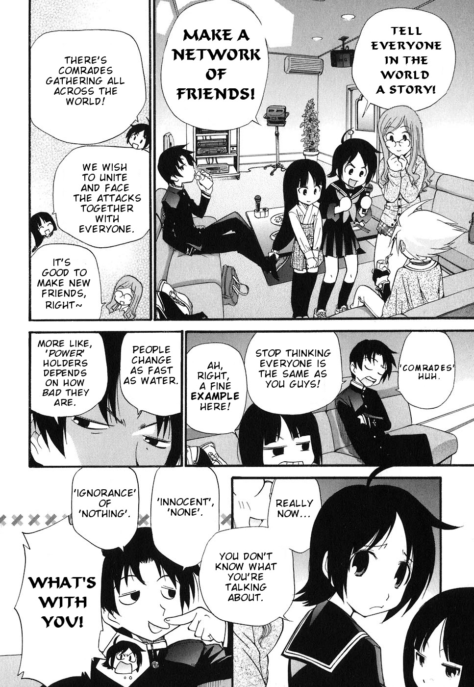 Sora no Kanata no! Chapter 6 page 13 - Chapter 6: Friends of the World.