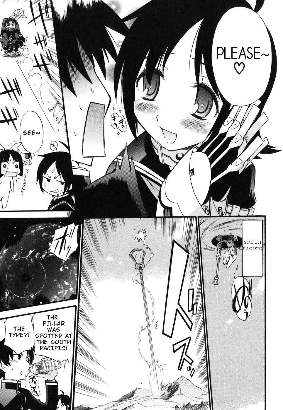 Sora no Kanata no! Chapter 6 page 20 - Chapter 6: Friends of the World.