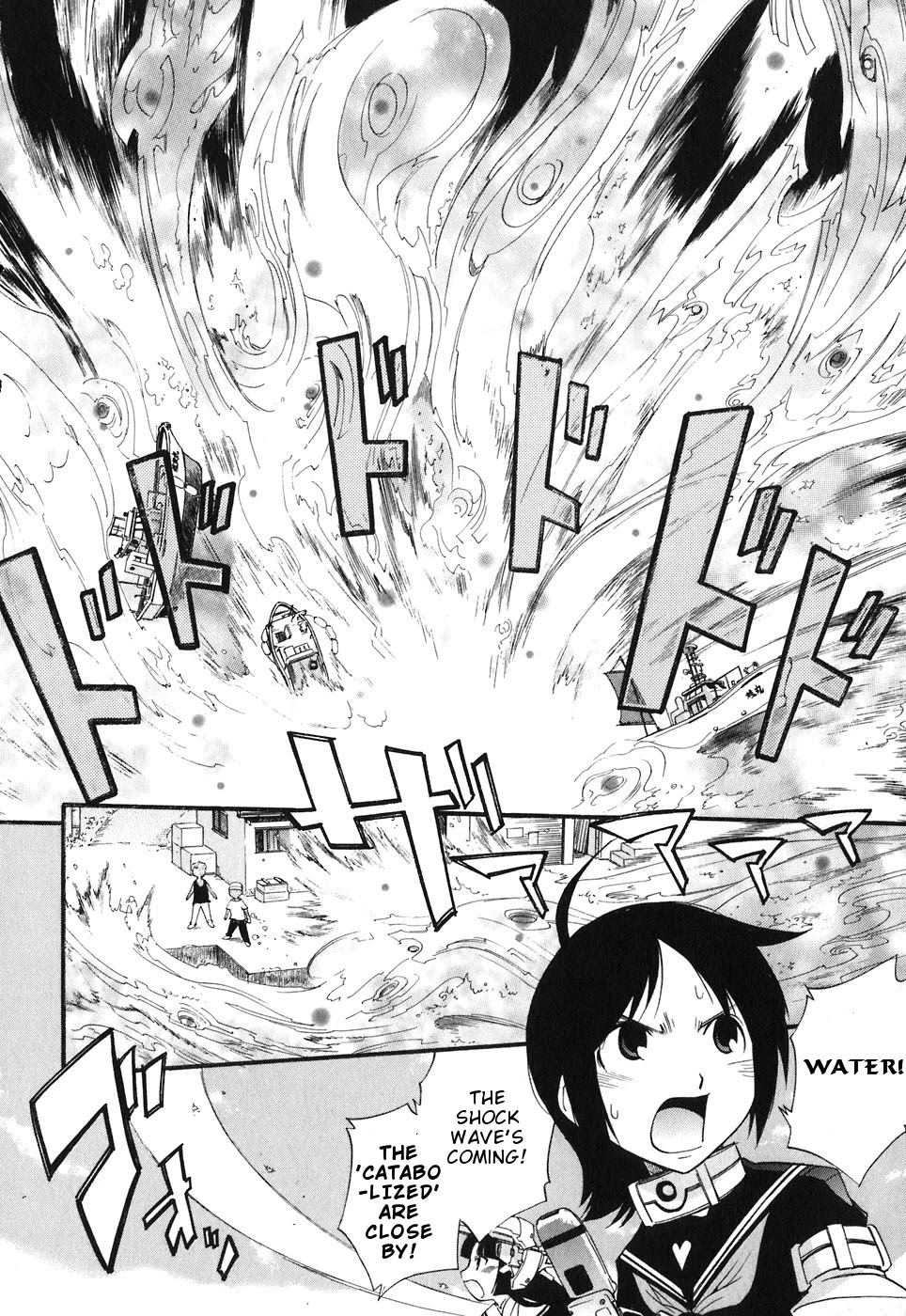 Sora no Kanata no! Chapter 6 page 21 - Chapter 6: Friends of the World.