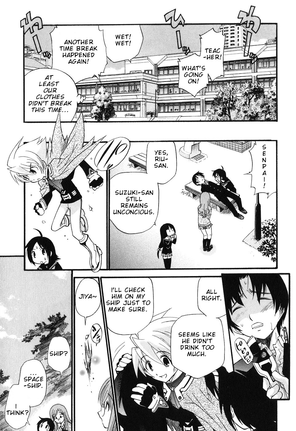 Sora no Kanata no! Chapter 6 page 28 - Chapter 6: Friends of the World.