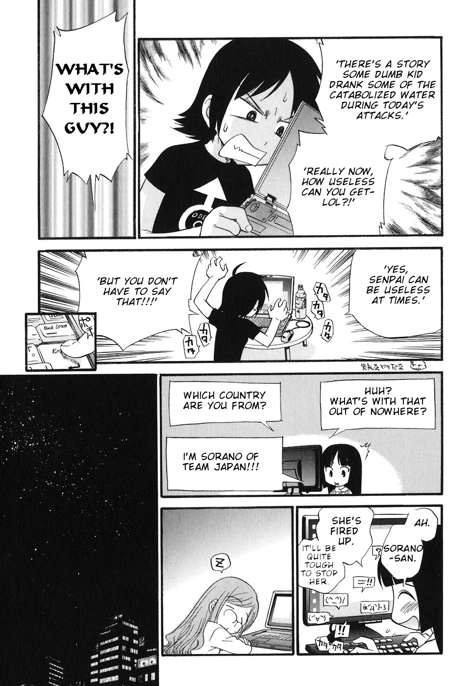 Sora no Kanata no! Chapter 6 page 30 - Chapter 6: Friends of the World.