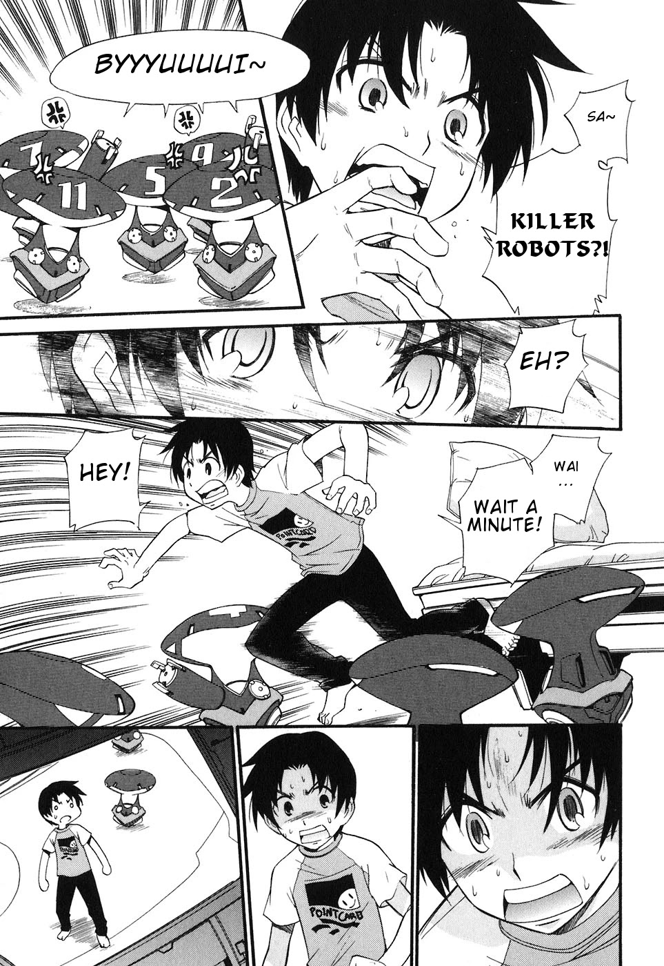 Sora no Kanata no! Chapter 6 page 32 - Chapter 6: Friends of the World.