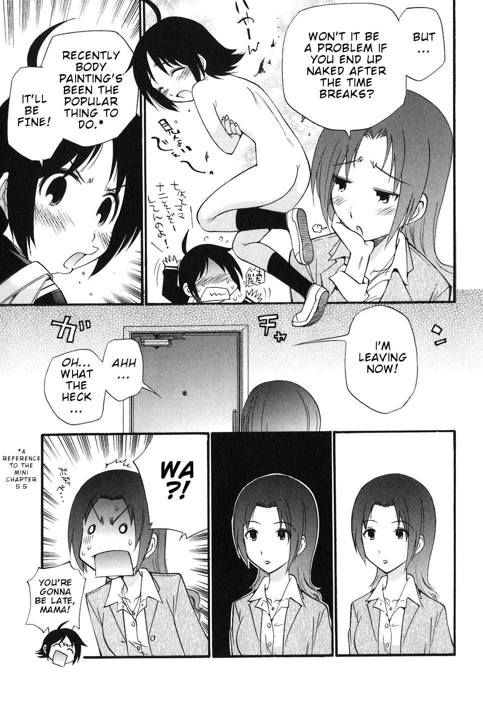 Sora no Kanata no! Chapter 6 page 4 - Chapter 6: Friends of the World.