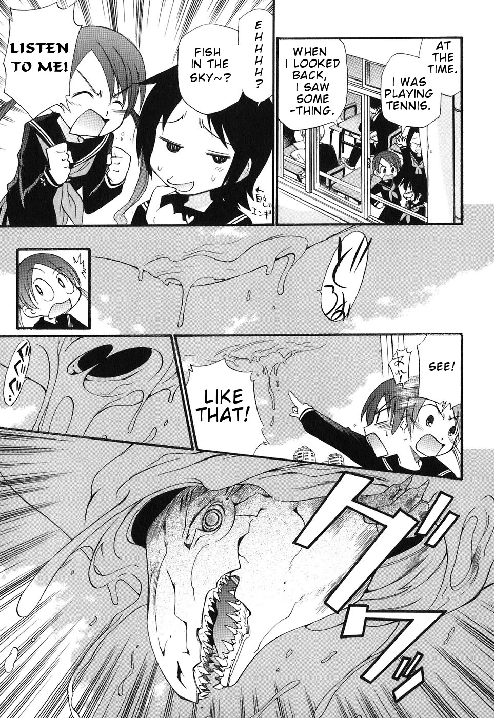 Sora no Kanata no! Chapter 6 page 6 - Chapter 6: Friends of the World.