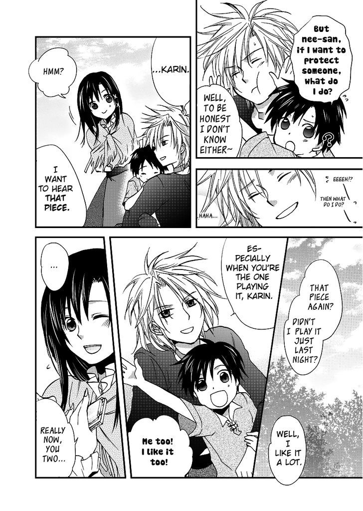 Sora no Kiseki Gaiden - Lowe Monogatari Chapter 1 page 13 - Chapter 1 : Peaceful Days