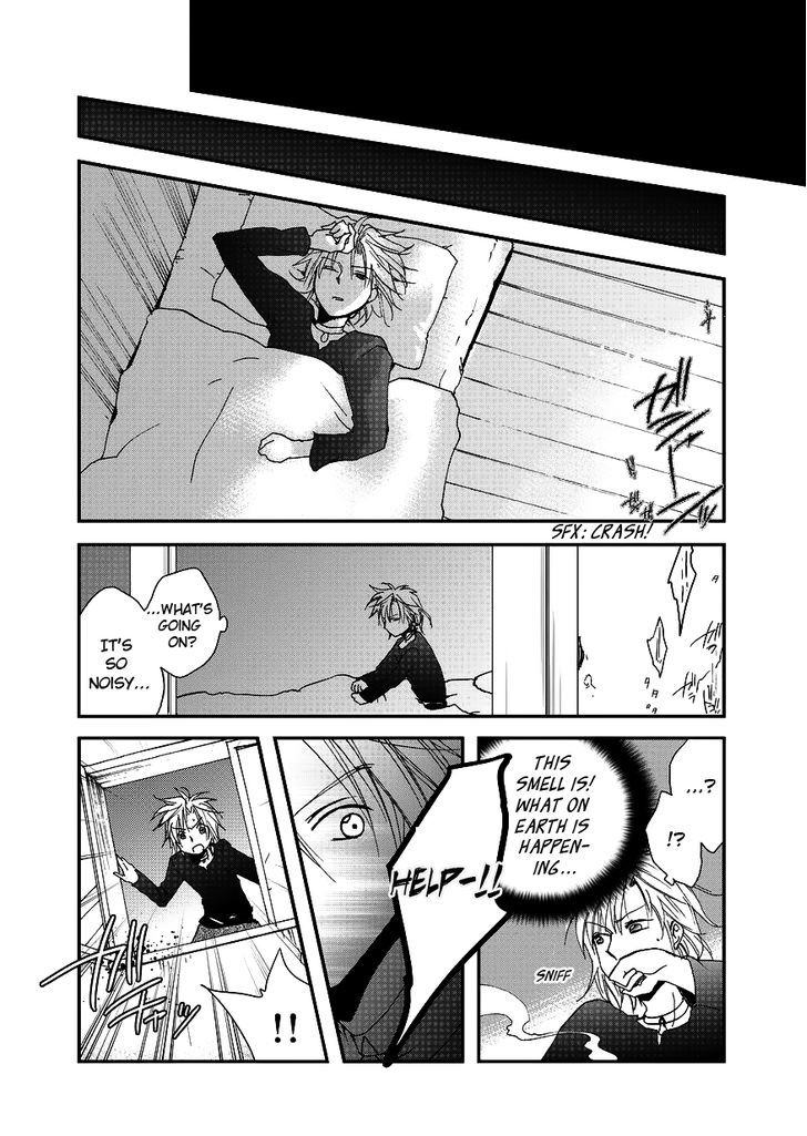 Sora no Kiseki Gaiden - Lowe Monogatari Chapter 1 page 16 - Chapter 1 : Peaceful Days