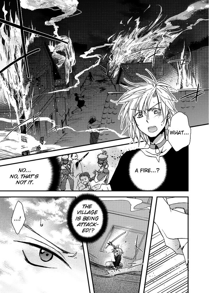 Sora no Kiseki Gaiden - Lowe Monogatari Chapter 1 page 17 - Chapter 1 : Peaceful Days