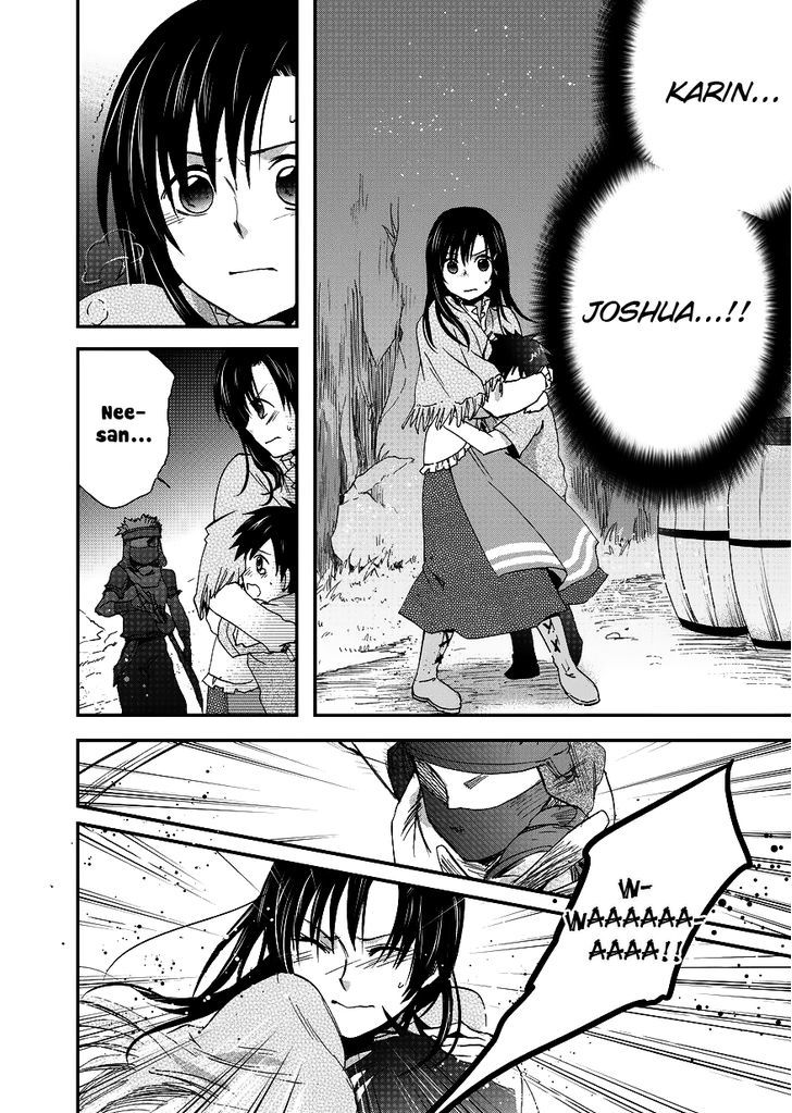 Sora no Kiseki Gaiden - Lowe Monogatari Chapter 1 page 18 - Chapter 1 : Peaceful Days