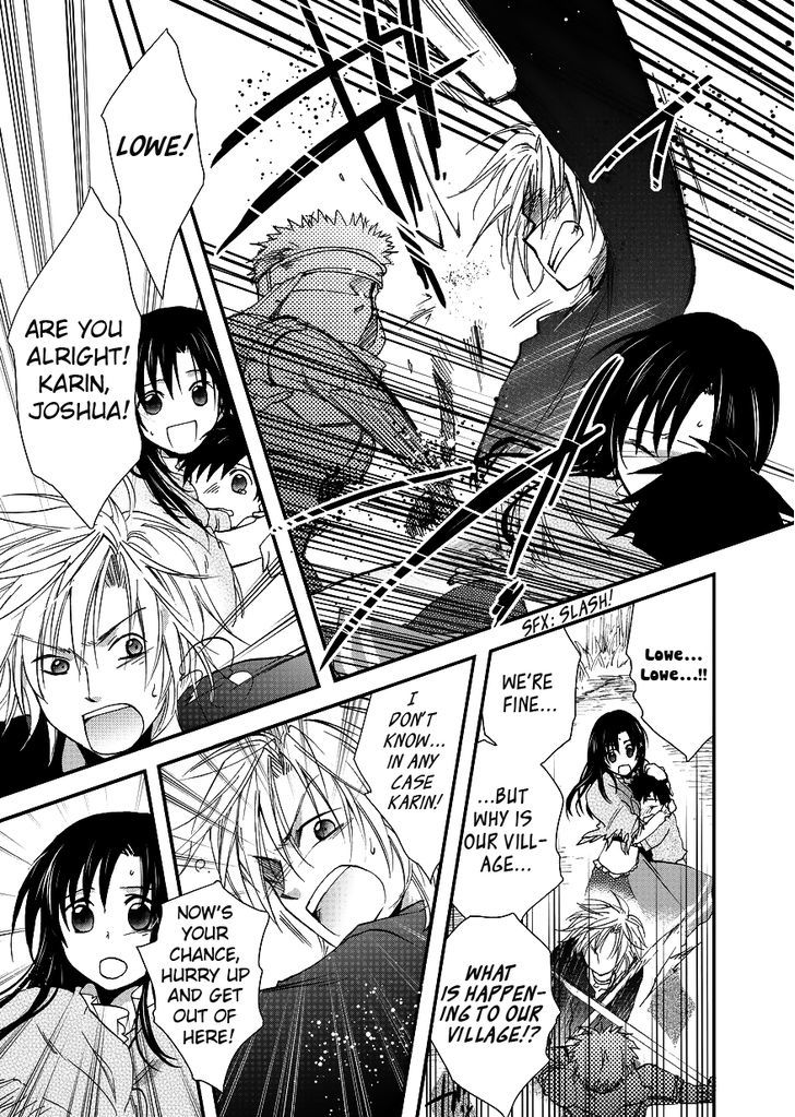 Sora no Kiseki Gaiden - Lowe Monogatari Chapter 1 page 19 - Chapter 1 : Peaceful Days