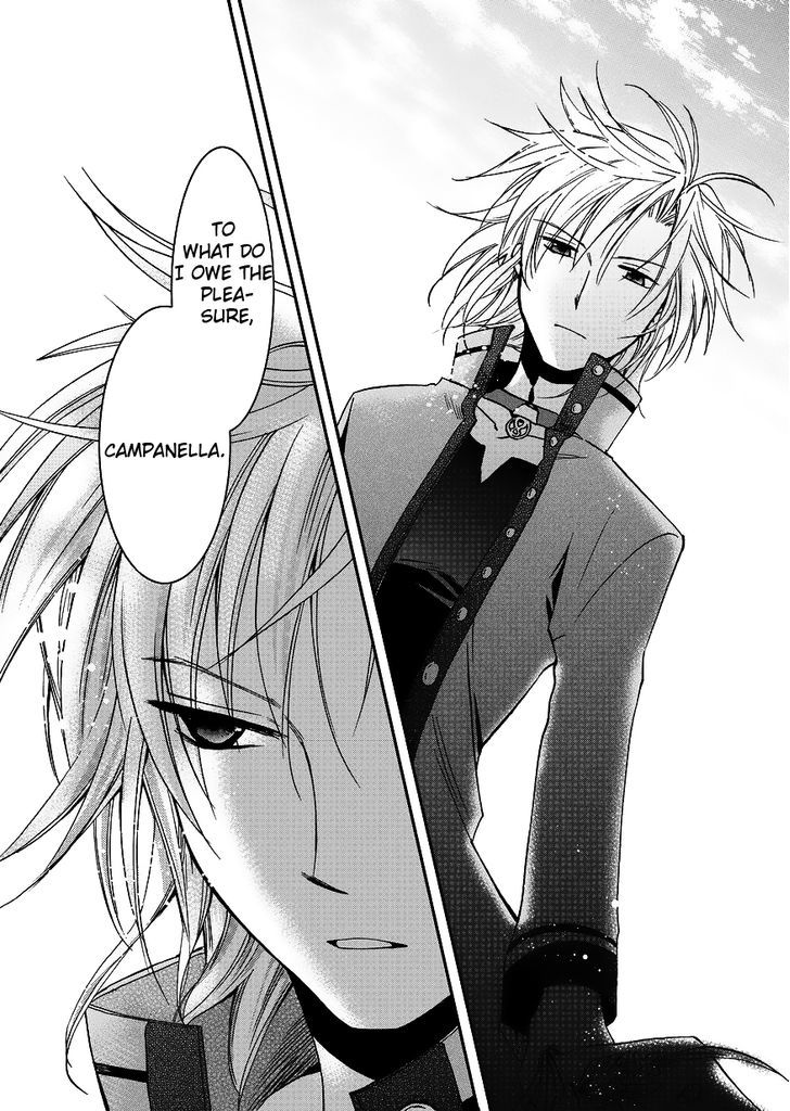 Sora no Kiseki Gaiden - Lowe Monogatari Chapter 1 page 2 - Chapter 1 : Peaceful Days