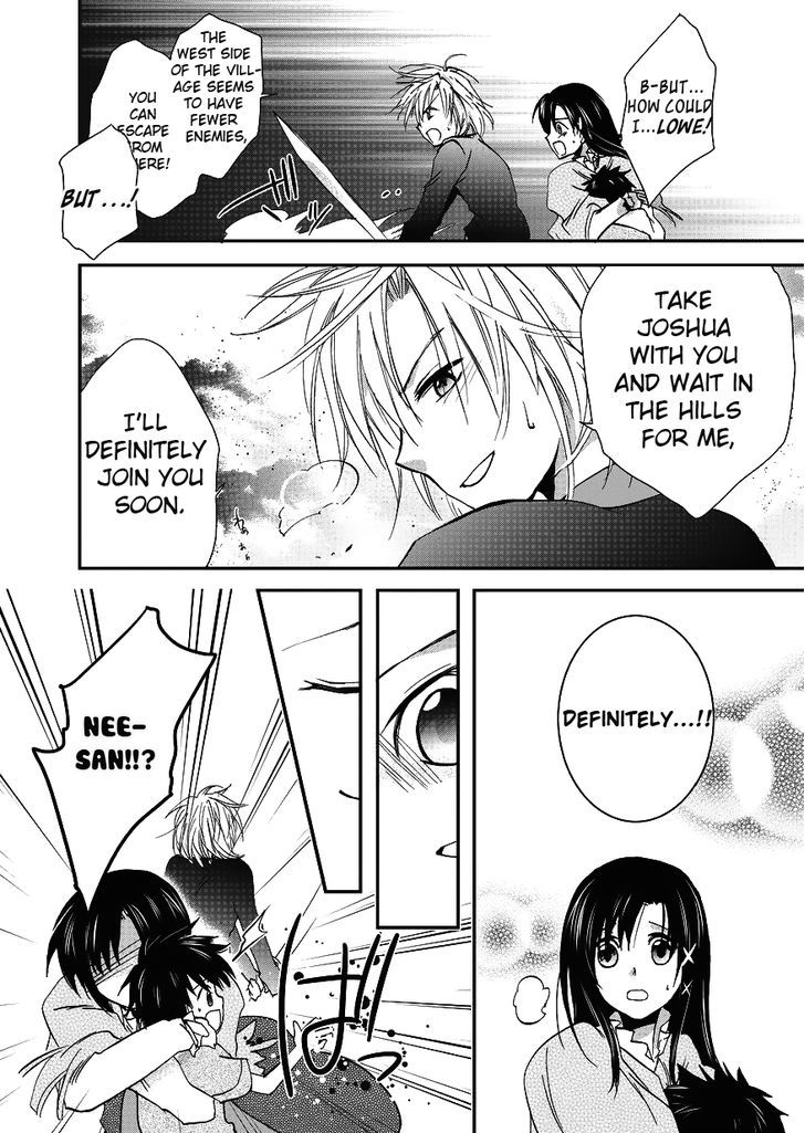 Sora no Kiseki Gaiden - Lowe Monogatari Chapter 1 page 20 - Chapter 1 : Peaceful Days