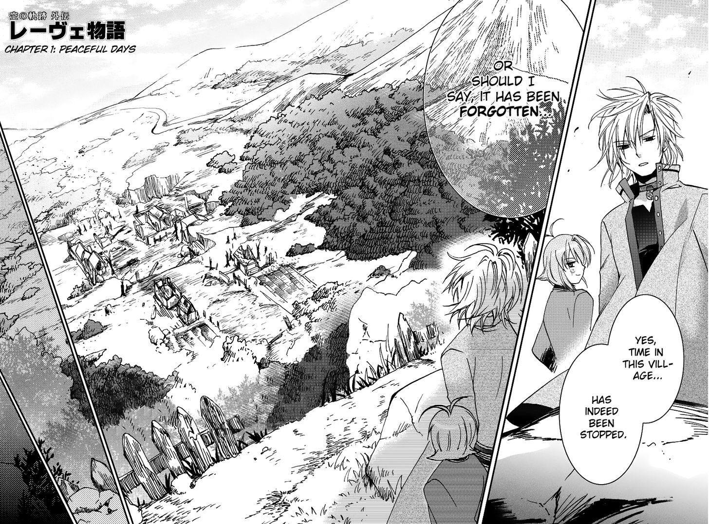 Sora no Kiseki Gaiden - Lowe Monogatari Chapter 1 page 4 - Chapter 1 : Peaceful Days