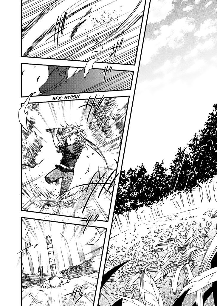 Sora no Kiseki Gaiden - Lowe Monogatari Chapter 1 page 5 - Chapter 1 : Peaceful Days
