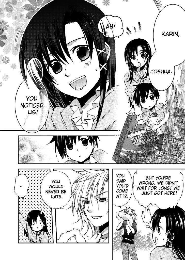 Sora no Kiseki Gaiden - Lowe Monogatari Chapter 1 page 7 - Chapter 1 : Peaceful Days