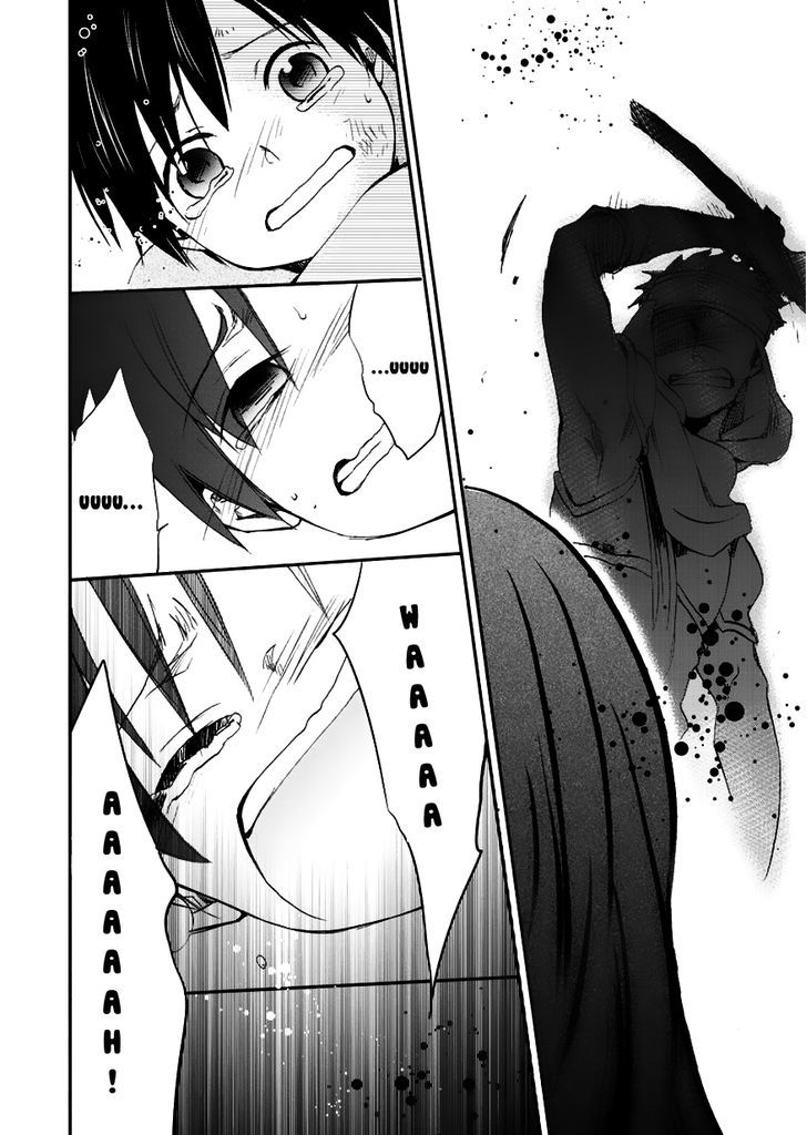 Sora no Kiseki Gaiden - Lowe Monogatari Chapter 2 page 12 - Chapter 2