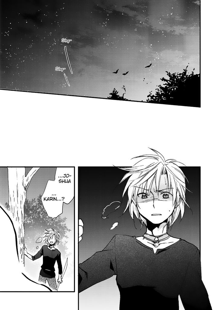 Sora no Kiseki Gaiden - Lowe Monogatari Chapter 2 page 13 - Chapter 2