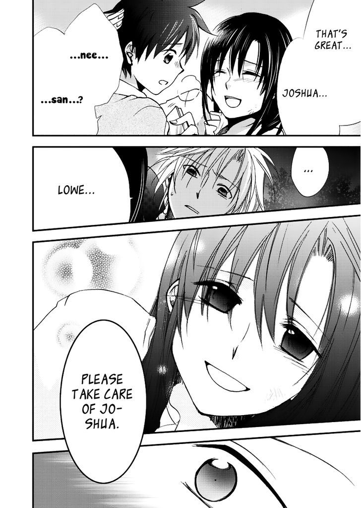 Sora no Kiseki Gaiden - Lowe Monogatari Chapter 2 page 16 - Chapter 2