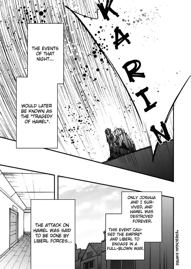 Sora no Kiseki Gaiden - Lowe Monogatari Chapter 2 page 19 - Chapter 2