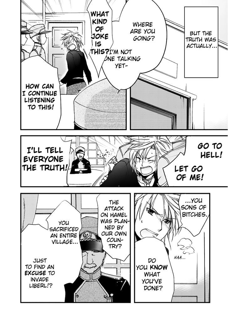 Sora no Kiseki Gaiden - Lowe Monogatari Chapter 2 page 20 - Chapter 2
