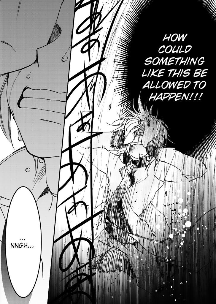 Sora no Kiseki Gaiden - Lowe Monogatari Chapter 2 page 25 - Chapter 2