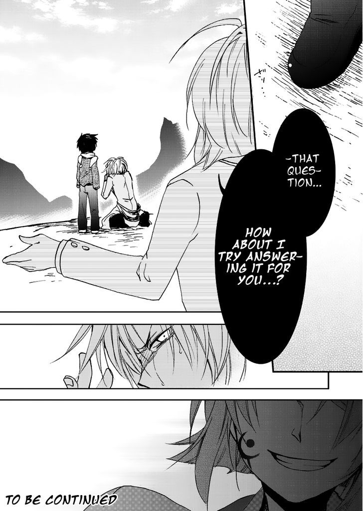 Sora no Kiseki Gaiden - Lowe Monogatari Chapter 2 page 26 - Chapter 2