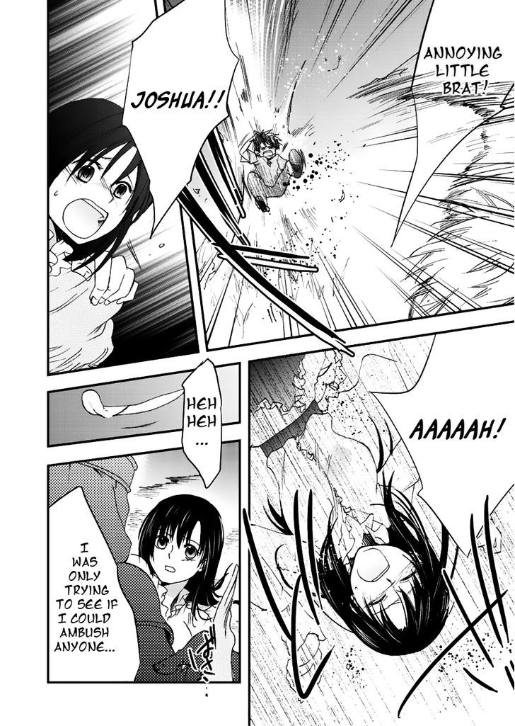 Sora no Kiseki Gaiden - Lowe Monogatari Chapter 2 page 4 - Chapter 2