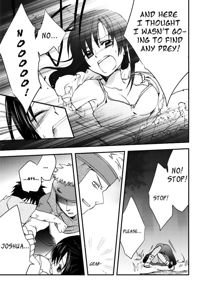 Sora no Kiseki Gaiden - Lowe Monogatari Chapter 2 page 5 - Chapter 2