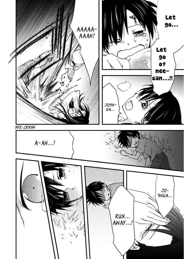 Sora no Kiseki Gaiden - Lowe Monogatari Chapter 2 page 6 - Chapter 2