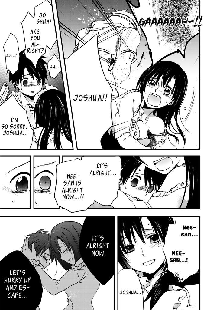 Sora no Kiseki Gaiden - Lowe Monogatari Chapter 2 page 9 - Chapter 2