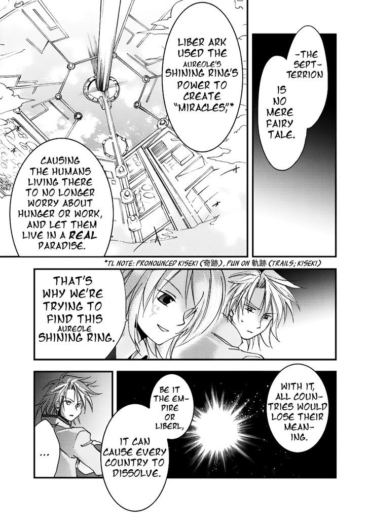 Sora no Kiseki Gaiden - Lowe Monogatari Chapter 3 page 10 - Chapter 3