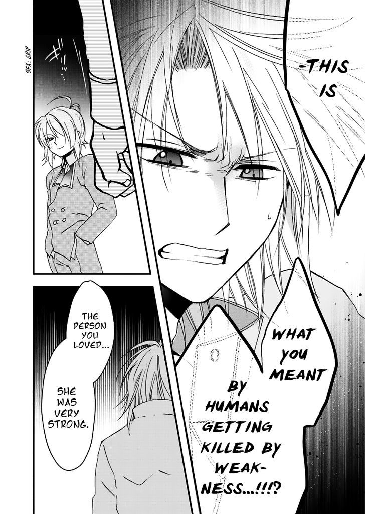 Sora no Kiseki Gaiden - Lowe Monogatari Chapter 3 page 13 - Chapter 3