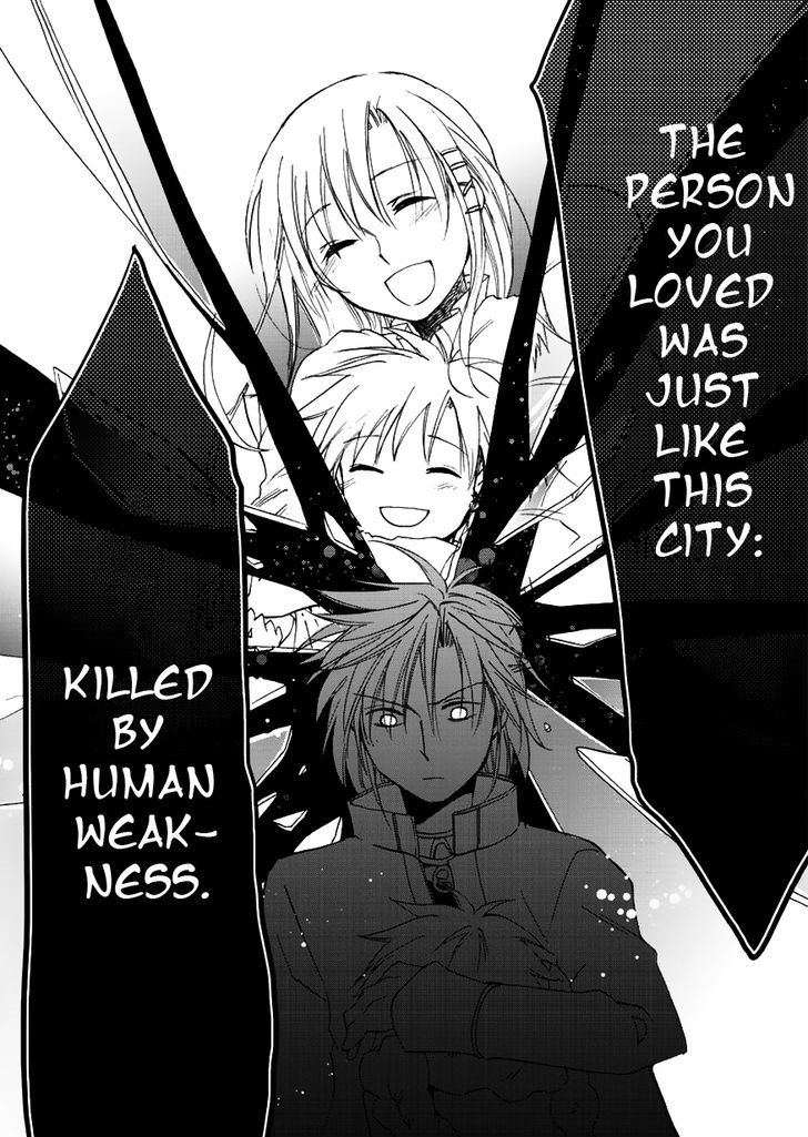 Sora no Kiseki Gaiden - Lowe Monogatari Chapter 3 page 15 - Chapter 3