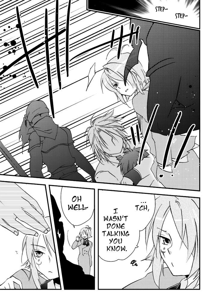 Sora no Kiseki Gaiden - Lowe Monogatari Chapter 3 page 18 - Chapter 3