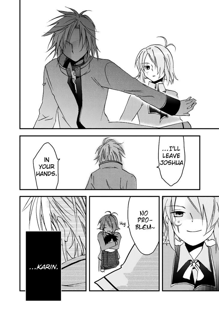 Sora no Kiseki Gaiden - Lowe Monogatari Chapter 3 page 19 - Chapter 3