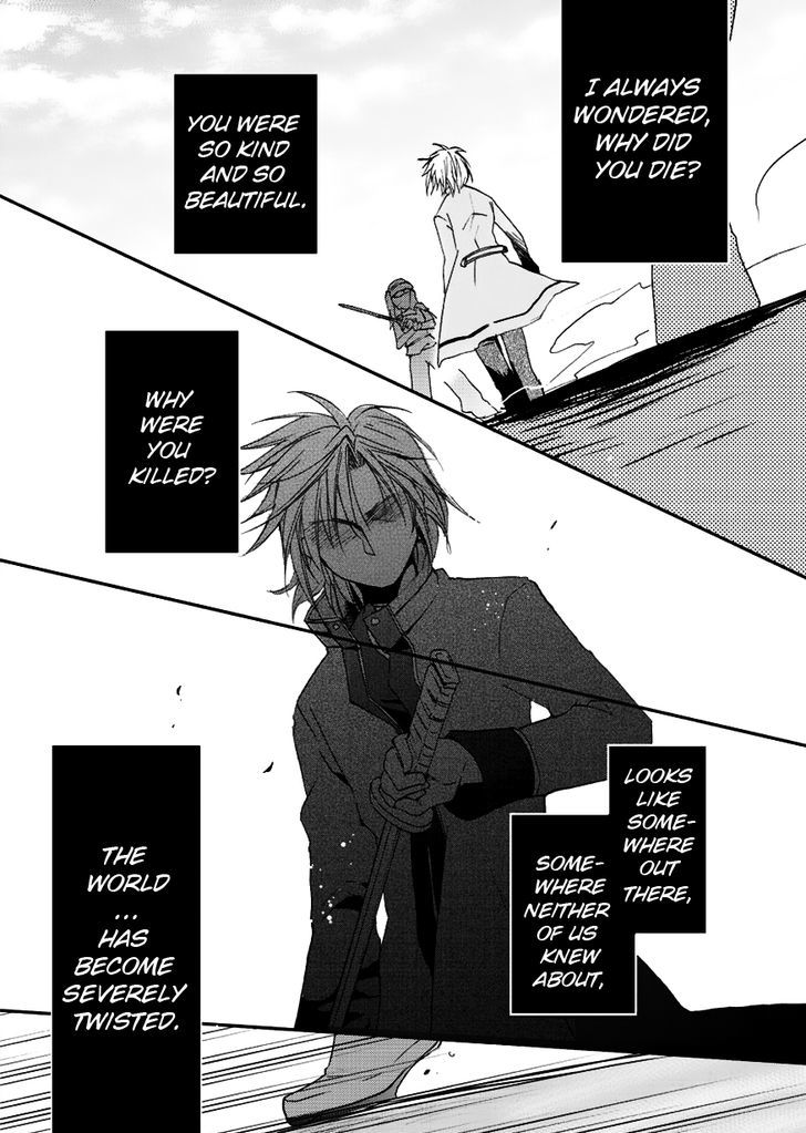 Sora no Kiseki Gaiden - Lowe Monogatari Chapter 3 page 20 - Chapter 3