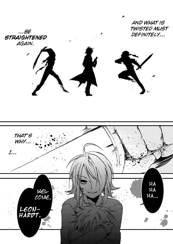 Sora no Kiseki Gaiden - Lowe Monogatari Chapter 3 page 21 - Chapter 3