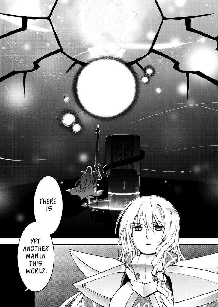 Sora no Kiseki Gaiden - Lowe Monogatari Chapter 3 page 24 - Chapter 3