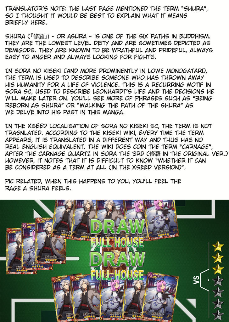 Sora no Kiseki Gaiden - Lowe Monogatari Chapter 3 page 26 - Chapter 3