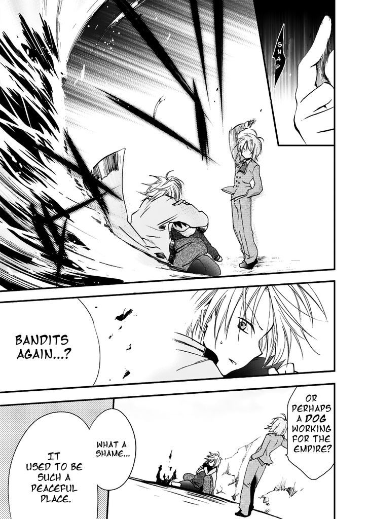 Sora no Kiseki Gaiden - Lowe Monogatari Chapter 3 page 3 - Chapter 3
