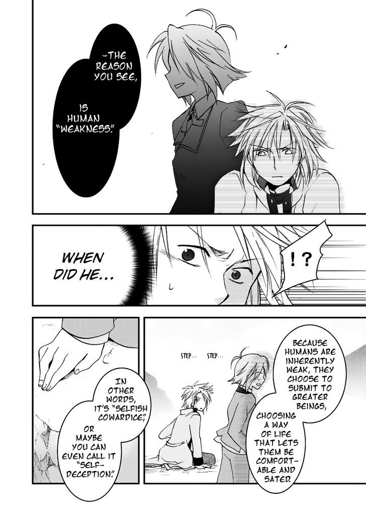 Sora no Kiseki Gaiden - Lowe Monogatari Chapter 3 page 6 - Chapter 3