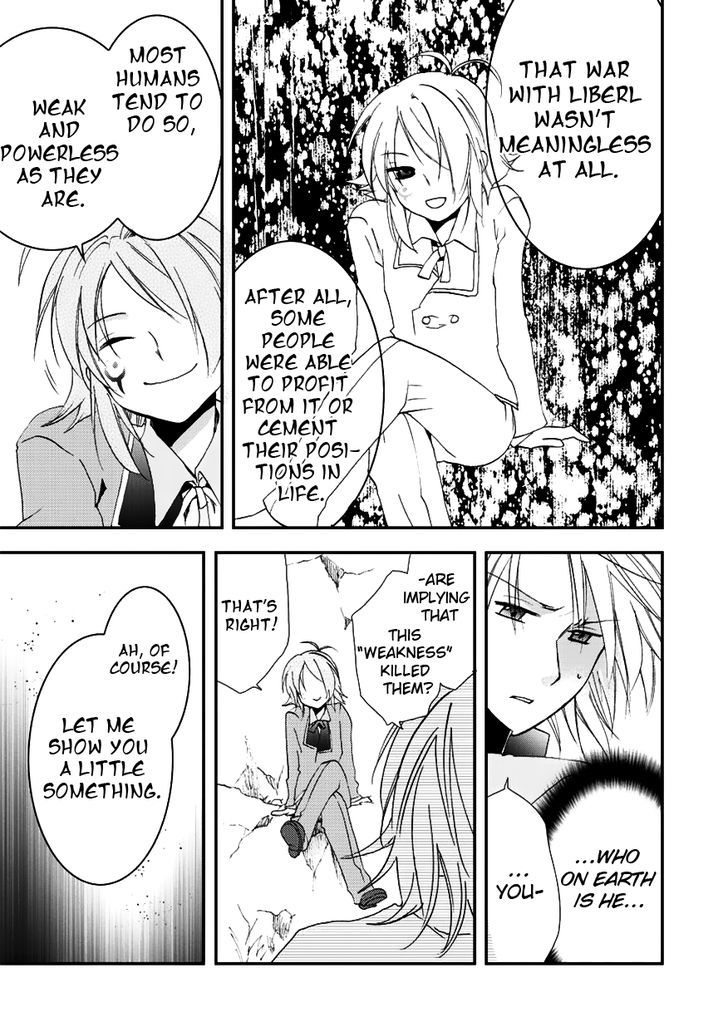 Sora no Kiseki Gaiden - Lowe Monogatari Chapter 3 page 7 - Chapter 3