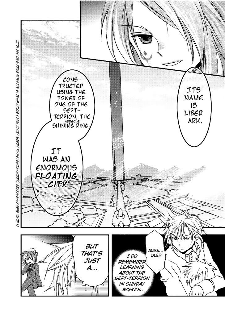 Sora no Kiseki Gaiden - Lowe Monogatari Chapter 3 page 9 - Chapter 3