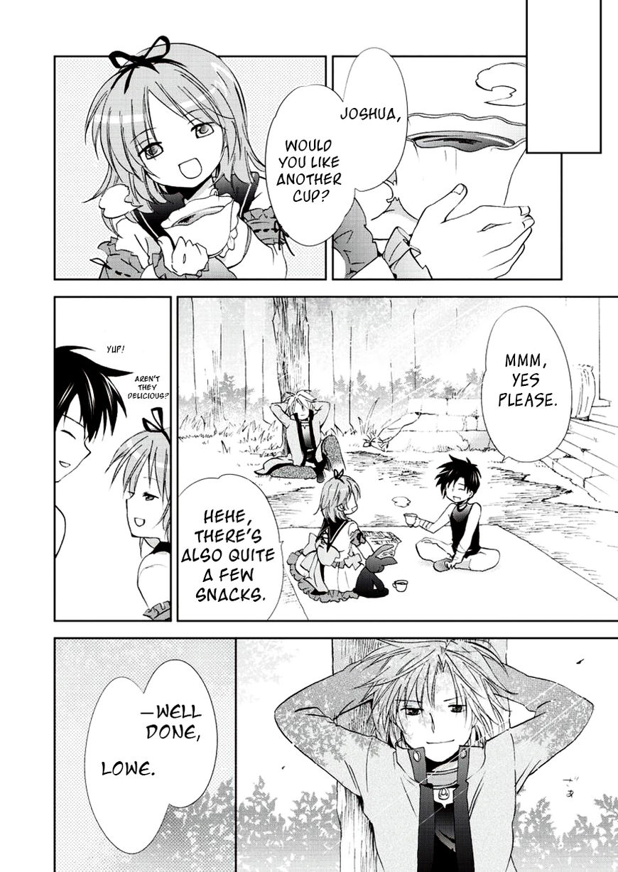 Sora no Kiseki Gaiden - Lowe Monogatari Chapter 4 page 12 - Chapter 4