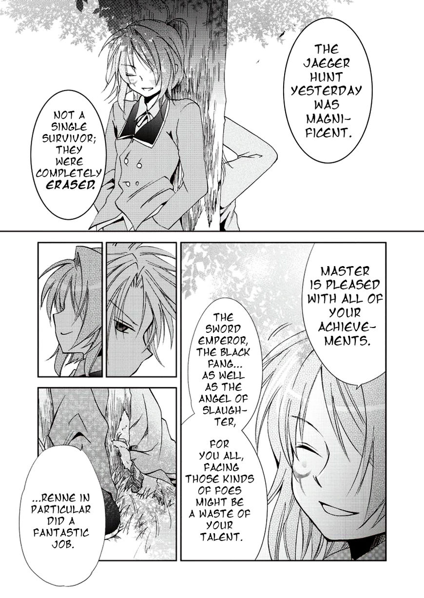Sora no Kiseki Gaiden - Lowe Monogatari Chapter 4 page 13 - Chapter 4