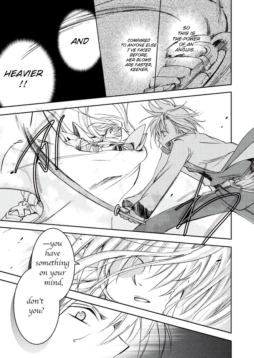 Sora no Kiseki Gaiden - Lowe Monogatari Chapter 4 page 19 - Chapter 4