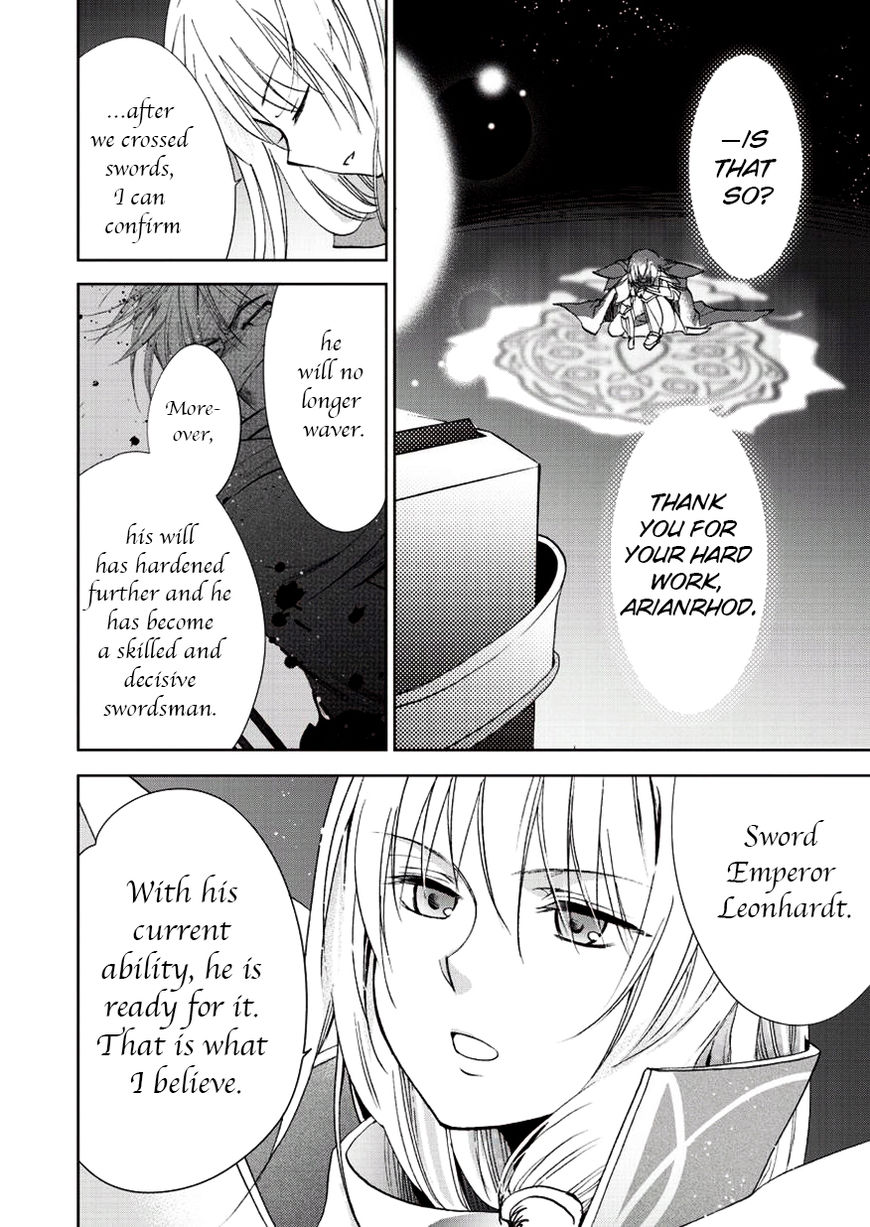 Sora no Kiseki Gaiden - Lowe Monogatari Chapter 4 page 24 - Chapter 4