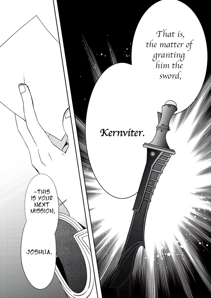 Sora no Kiseki Gaiden - Lowe Monogatari Chapter 4 page 25 - Chapter 4