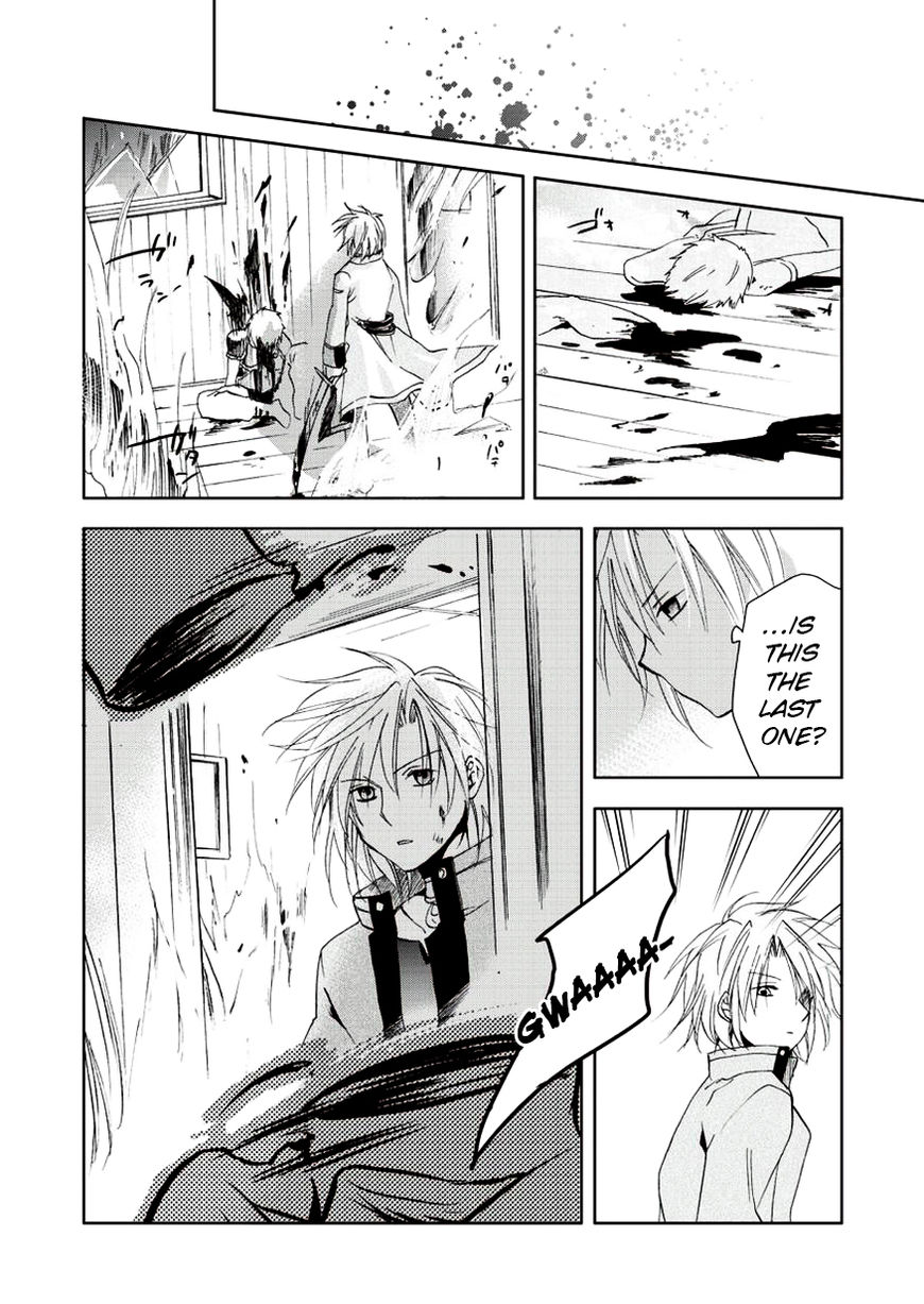 Sora no Kiseki Gaiden - Lowe Monogatari Chapter 4 page 4 - Chapter 4