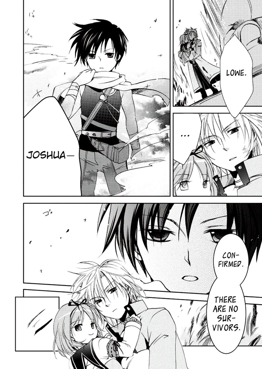 Sora no Kiseki Gaiden - Lowe Monogatari Chapter 4 page 6 - Chapter 4